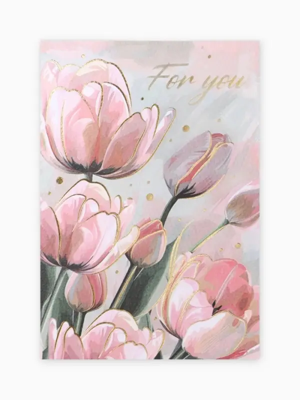 Поздравительная открытка на акварельном картоне с тиснением For you, 10&times;15 см