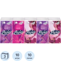 Носовые платочки Papia 3 сл.10лx10 пач/уп
