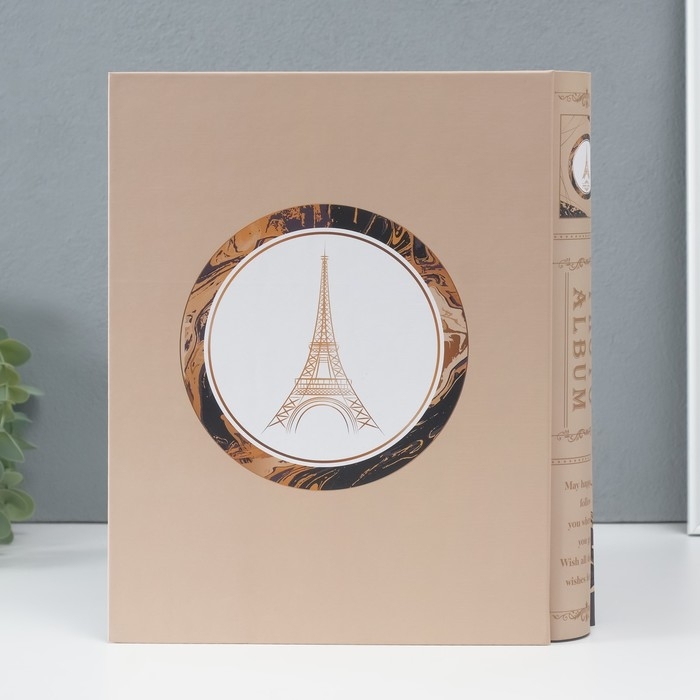 Фотоальбом на 200 фото 10х15 см  Фотоальбом на 200 фото 10х15 см "Париж" в коробке МИКС 5,5х20,6х26,2