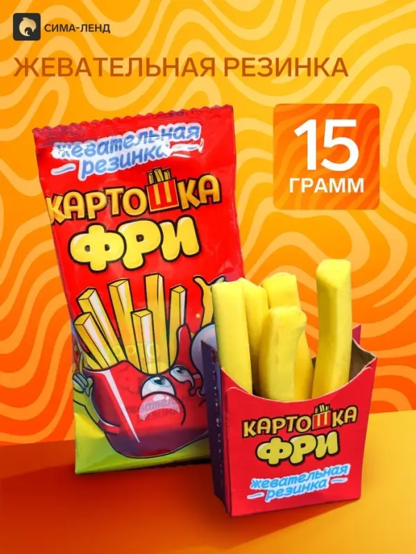 Жевательная резинка &laquo;Картошка фри&raquo;, 15 г