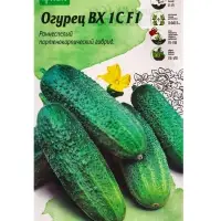 Семена Огурец &laquo;ВХ 1С&raquo;, 0.25 г, &laquo;Первый Сбор&raquo;