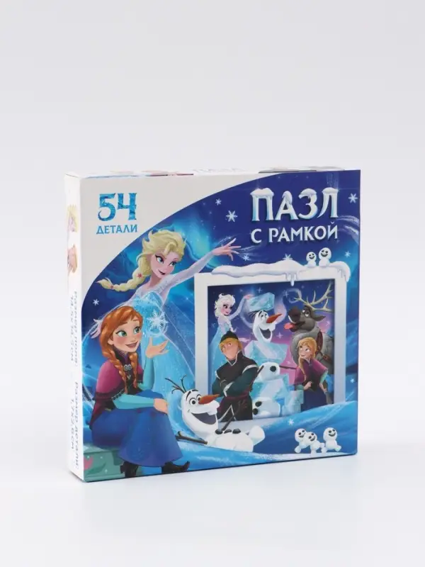 Пазл в рамке, 54 элемента