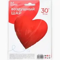 Воздушный шар фольгированный 30" &laquo;Красное сердце&raquo;, сатин