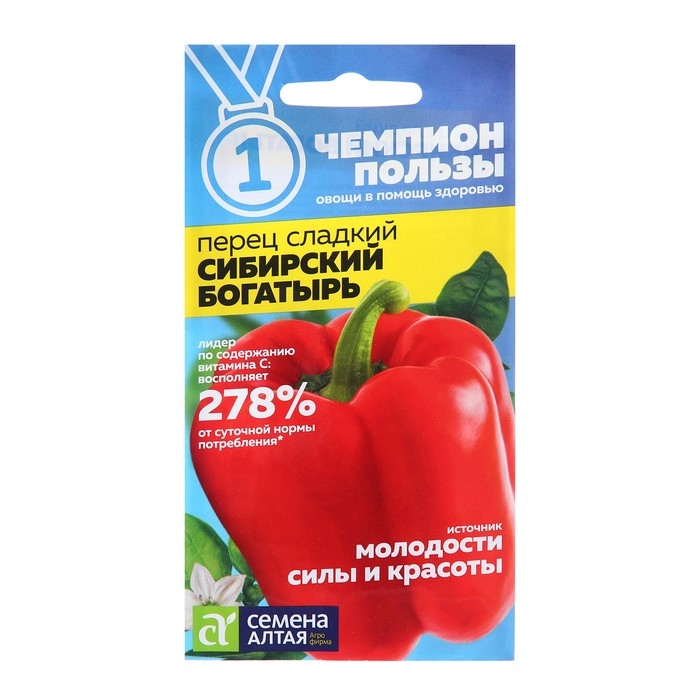 Семена Перец сладкий  Семена Перец сладкий "Сибирский Богатырь", 0,1 г