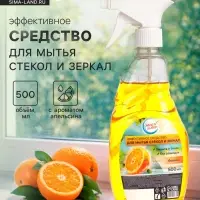 Средство для мытья стекол Мой выбор, &laquo;Апельсин&raquo;, 500 мл