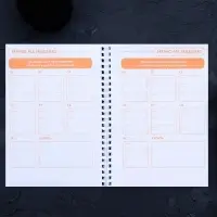 Дневник тренировок &laquo;Авокадо&raquo; на пружине, 25 листов