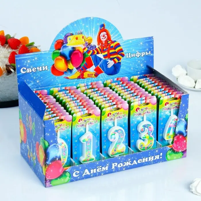 Свечи для торта цифры &laquo;С Днём Рождения&raquo;, 10.2 см, в шоу-боксе, 50 штук