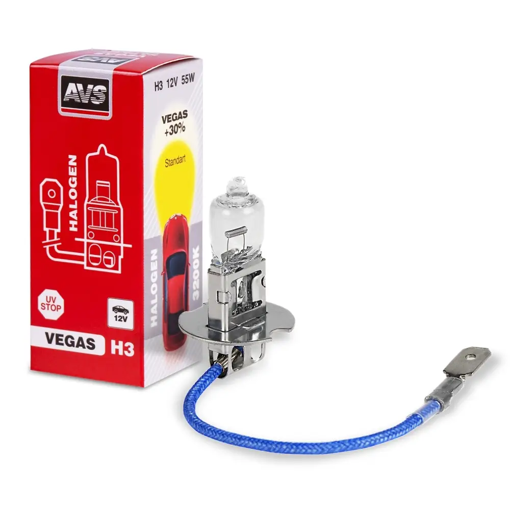 Галогенная лампа AVS Vegas H3.12V. 55W.1шт.