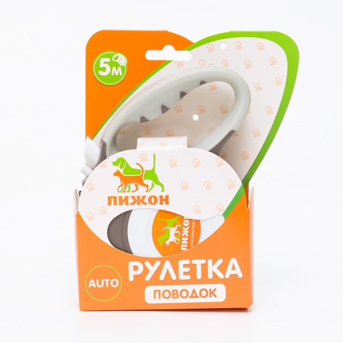 Рулетка Рулетка "Пижон" с фонариком, прорезиненная ручка, 5 м, серая