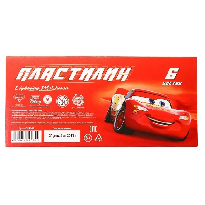 Пластилин 6 цветов 90 г «Чемпион, Тачки» Пластилин 6 цветов 90 г «Чемпион, Тачки»