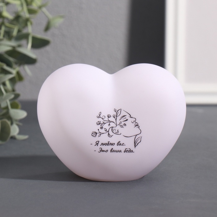 Ночник Ночник "Сердце" (Портрет) LED 3хLR44 8х11х7см