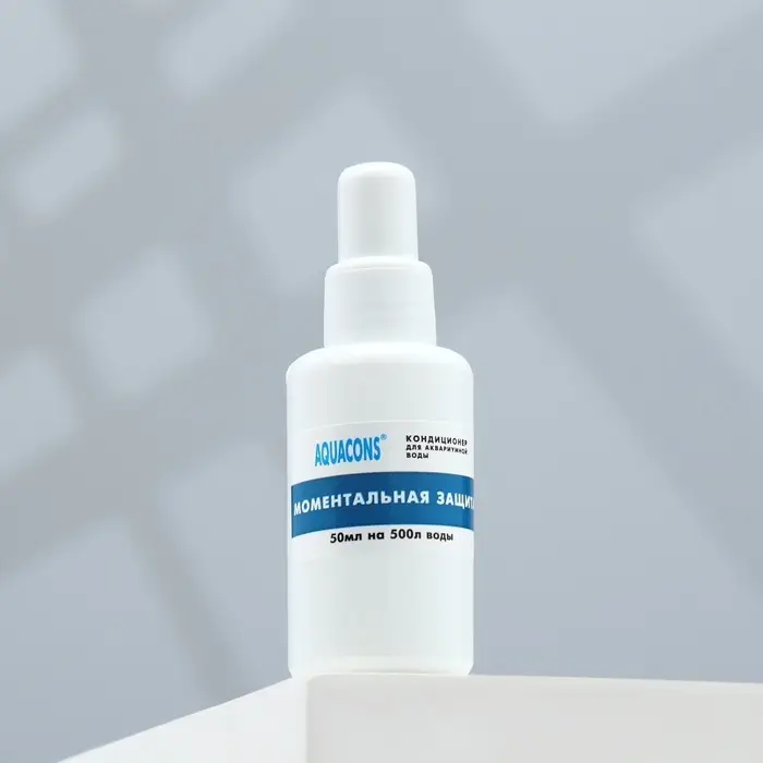 Кондиционер для аквариумной воды &laquo;Акваконс Моментальная защита&raquo;, 50 мл