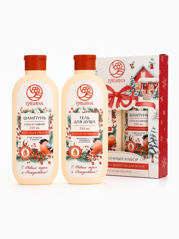 РЯБИНА Набор РЯБИНА Набор "С Новым годом и Рождеством", гель для душа и шампунь для волос