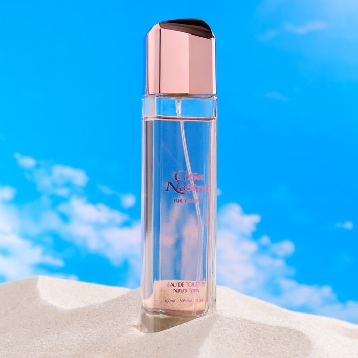 Туалетная вода женская Cosa Nostra Intense Perfume, 100 мл Туалетная вода женская Cosa Nostra Intense Perfume, 100 мл