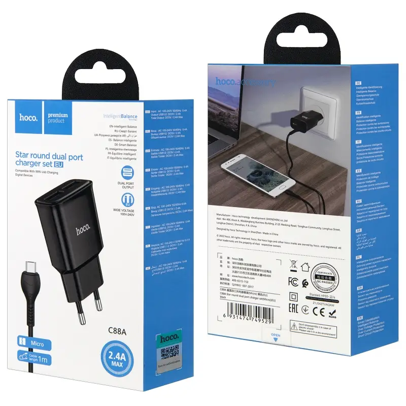 СЗУ C88A USB на Micro USB + 2 USB 2.4A HOCO черное СЗУ C88A USB на Micro USB + 2 USB 2.4A HOCO черное