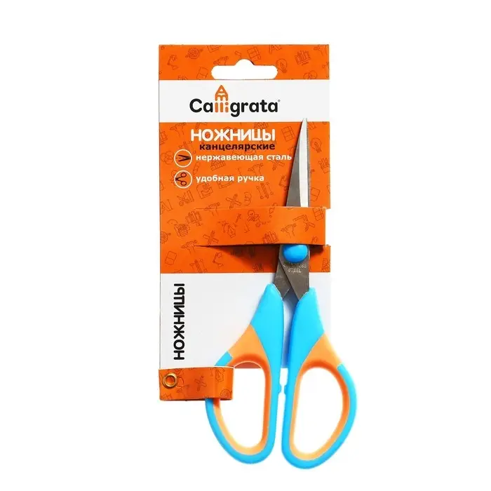 Ножницы канцелярские 14 см, ручки пластиковые с резиновыми вставками, концы острые, МИКС Ножницы канцелярские 14 см, ручки пластиковые с резиновыми вставками, концы острые, МИКС