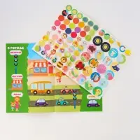 Книги «Годовой курс», набор 12 книг, Малышарики Книги «Годовой курс», набор 12 книг, Малышарики