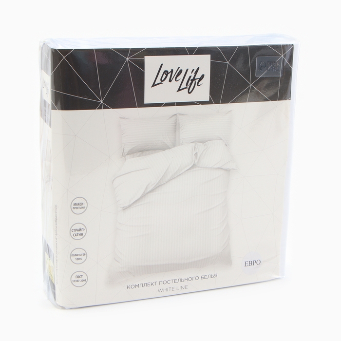 Комплект постельного белья LoveLife евро White lines 200*217 см, 230*240 см, 50*70 см -2 шт, страйп-сатин, 100%п/э Комплект постельного белья LoveLife евро White lines 200*217 см, 230*240 см, 50*70 см -2 шт, страйп-сатин, 100%п/э