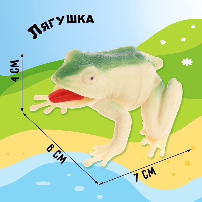 Набор животных «Насекомые», 11 фигурок, декор