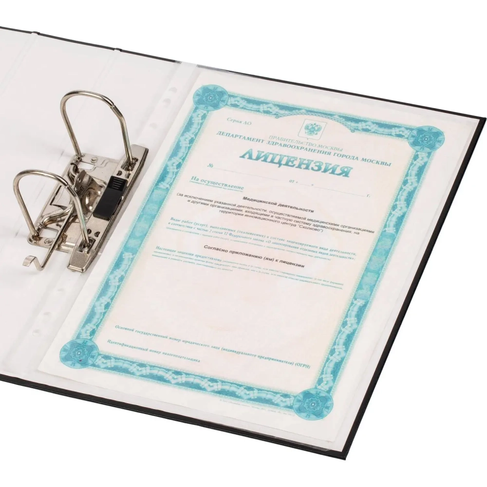 Папка-регистратор  75мм,&nbsp; черный, ПБП1, карм.кор