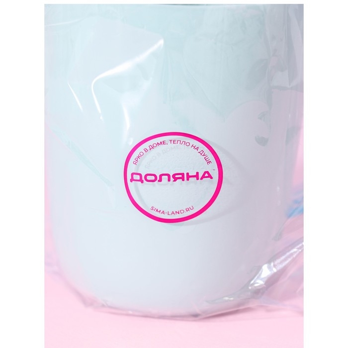 Кружка пластиковая Доляна «Нежность», 350 мл, цвет голубой Кружка пластиковая Доляна «Нежность», 350 мл, цвет голубой