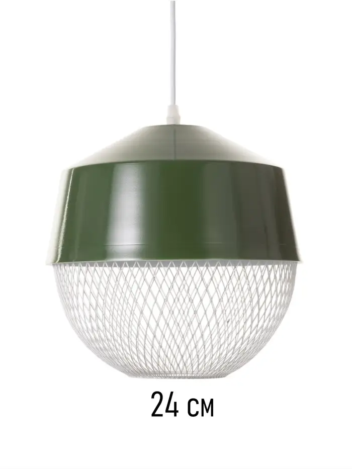 Светильник потолочный BayerLux Lea, 1&times;40 Вт, Е27, зеленое яблоко, 26&times;26&times;32 см