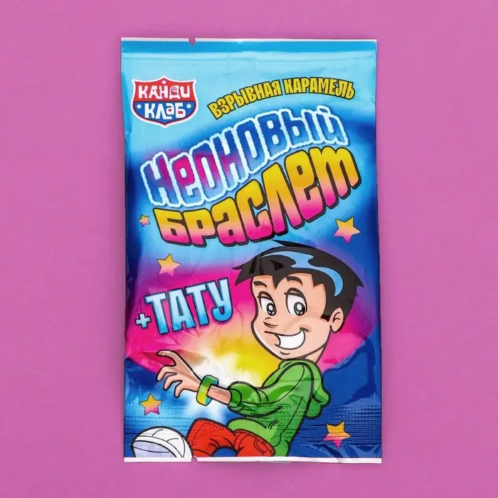 Карамель взрывная Карамель взрывная "Неоновый браслет", МИКС