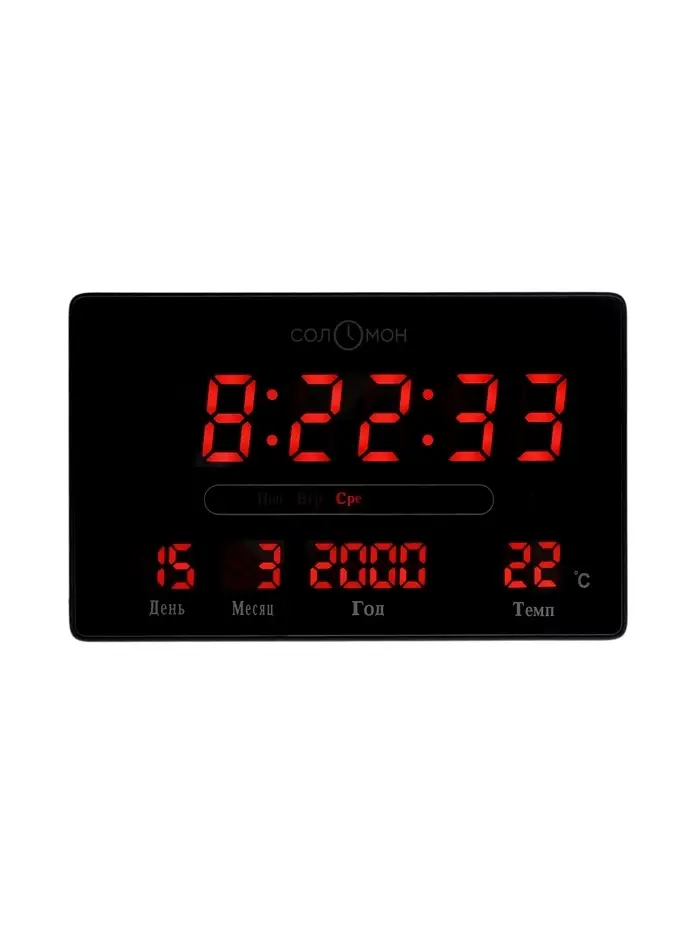 Часы электронные настенные, будильник, календарь, термометр, 20&times;3&times;33 см, красная индикация, черные