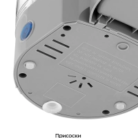 Термопот 2,5 л электрический КТ-2522 - 2200-2600 Вт Термопот 2,5 л электрический КТ-2522 - 2200-2600 Вт