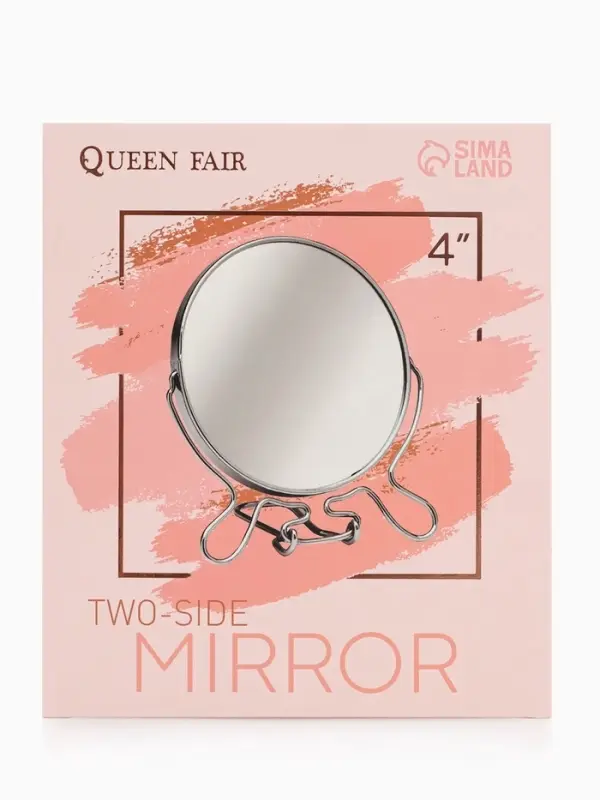 Зеркало настольное, с увеличением х2, круглое, настенное, двустороннее, 11&times;13/18.5 см, (d=9 см), металлическое