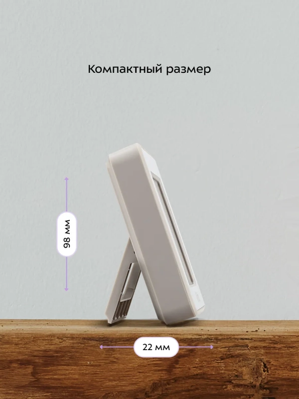 Метеостанция домашняя погодная станция часы КТ-3709 Метеостанция домашняя погодная станция часы КТ-3709