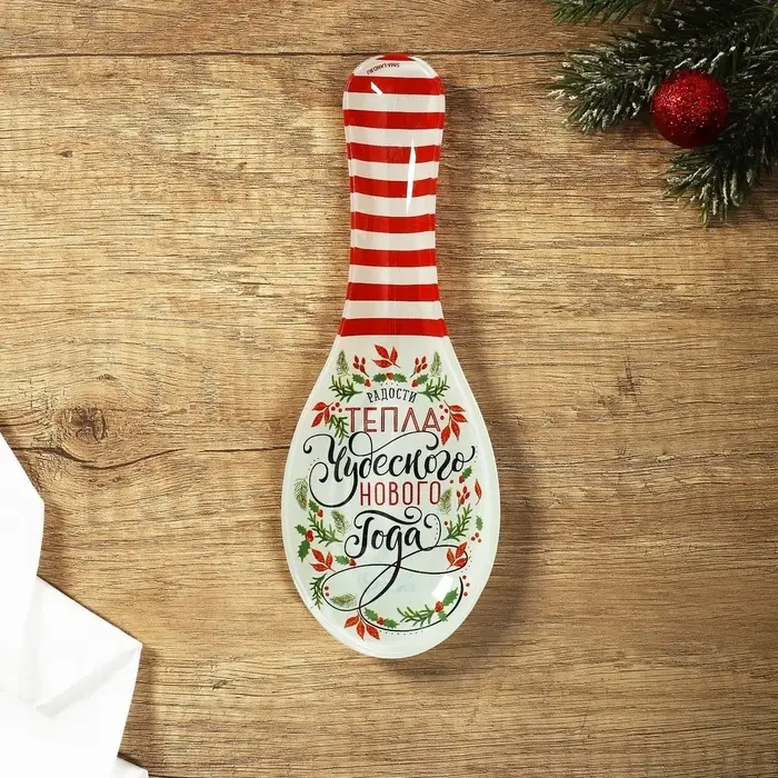 Подставка под ложку новогодняя «Чудесного нового года», 21×7.5×2 см Подставка под ложку новогодняя «Чудесного нового года», 21×7.5×2 см