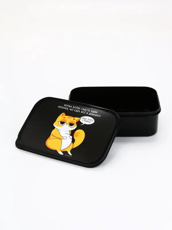 Ланч-бокс «Кот», 1200 мл