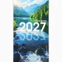 Календарь 2027 на ригеле &laquo;Природа&raquo; 16.5&times;34 см