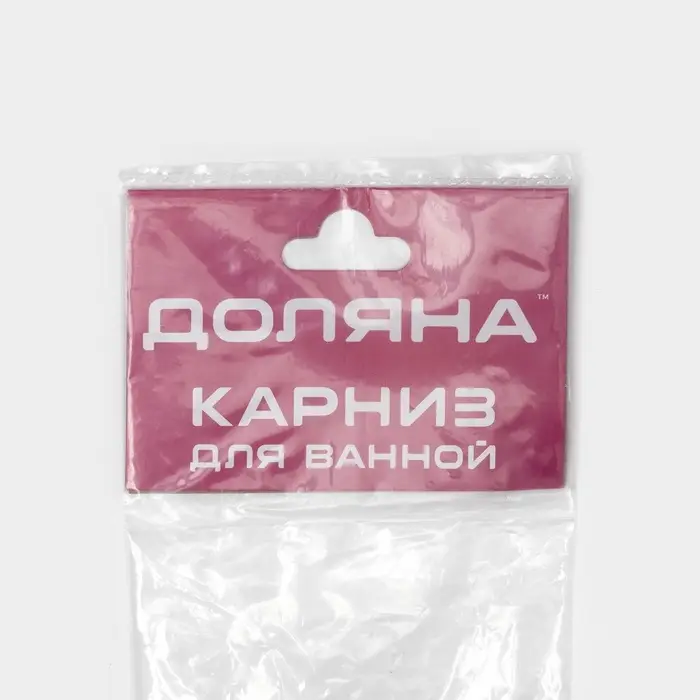 Карниз для ванной Доляна, телескопический, 110-200 см, усиленный, белый