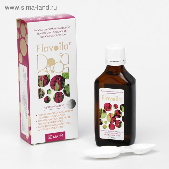 Масло «Флавойла», из семян амаранта прямого прессования нерафинированное, 50 мл Масло «Флавойла», из семян амаранта прямого прессования нерафинированное, 50 мл