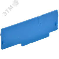 ARMAFIX Заглушка EPCX10-3 BU для колодки клеммной CX10-3 синяя IEK