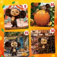 Пазлы 4 в 1  "Чебурашка"