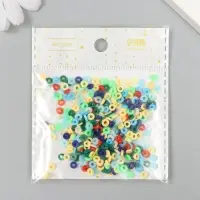 Бусины для творчества PVC "Колечки осенние" набор ≈ 330 шт 0,1х0,4х0,4 см