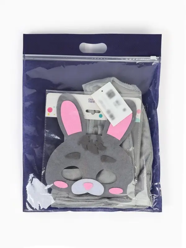 Карнавальный костюм "Зайчик", жилет, шорты, маска фетр, рост 92-116  см