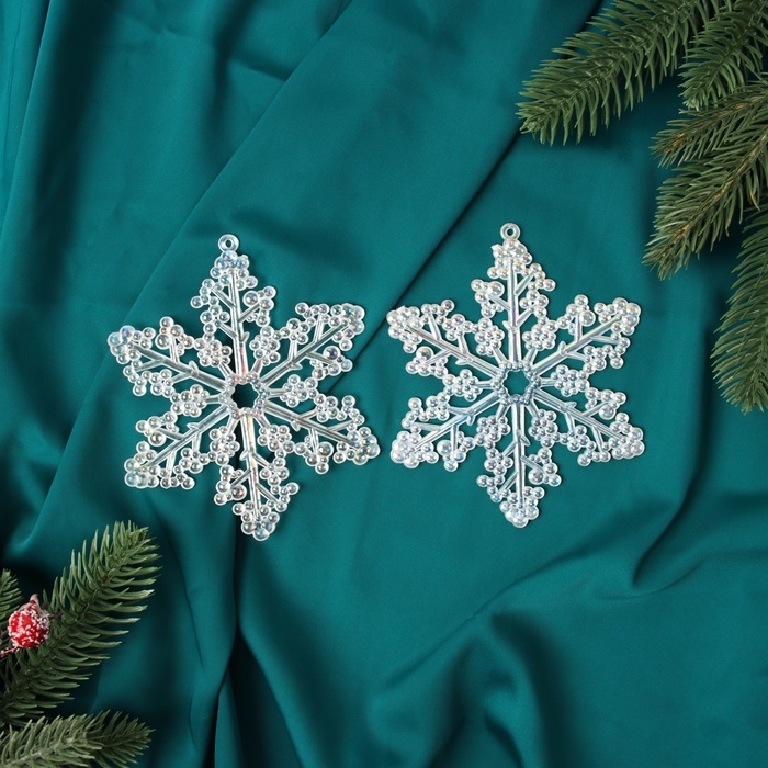 Украшение ёлочное Украшение ёлочное "Снежинка бусинки" (набор 2 шт) 12х10 см, прозрачный перламутр