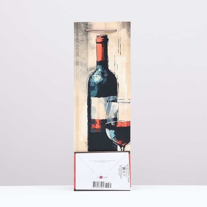 Пакет подарочный "Для тебя" 12 х 36 х 8,5 см