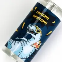 Душистая вода детская &laquo;Самому крутому&raquo; яблоко+бергамот