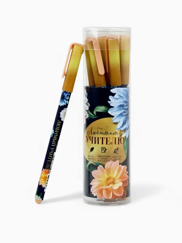 Ручка шариковая, синяя паста, 0.7 мм, пластик, софт-тач &laquo;Любимому учителю&raquo;