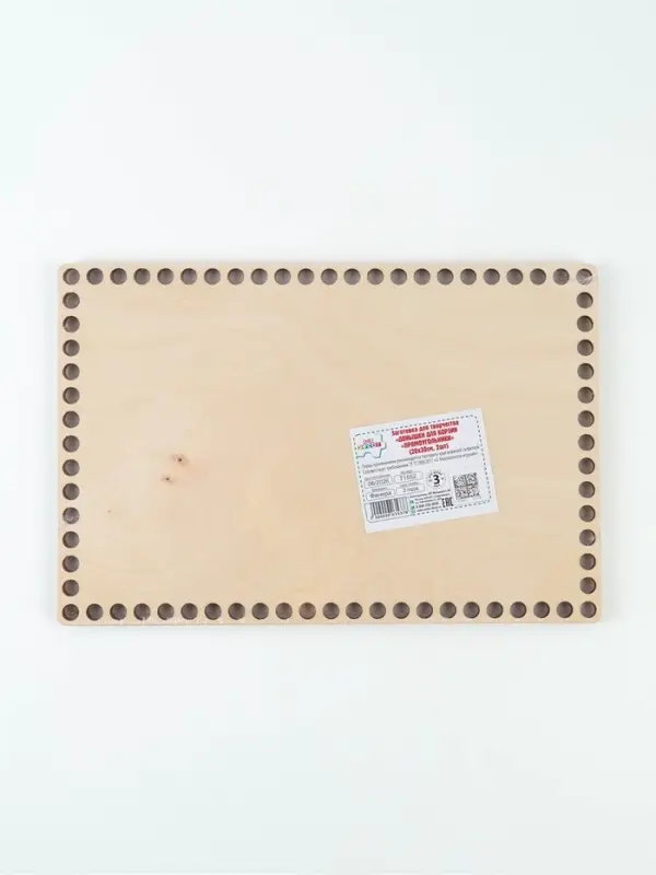 Донышки для вязания, прямоугольник, 2 шт., 20&times;30 см