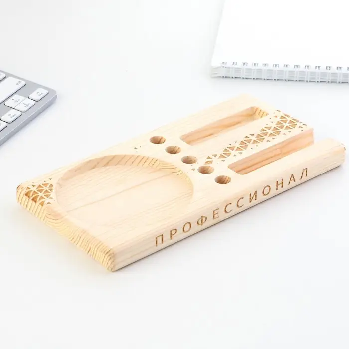 Подставка под телефон «Профессионал», дерево, 21,7 х 20 х 11 см