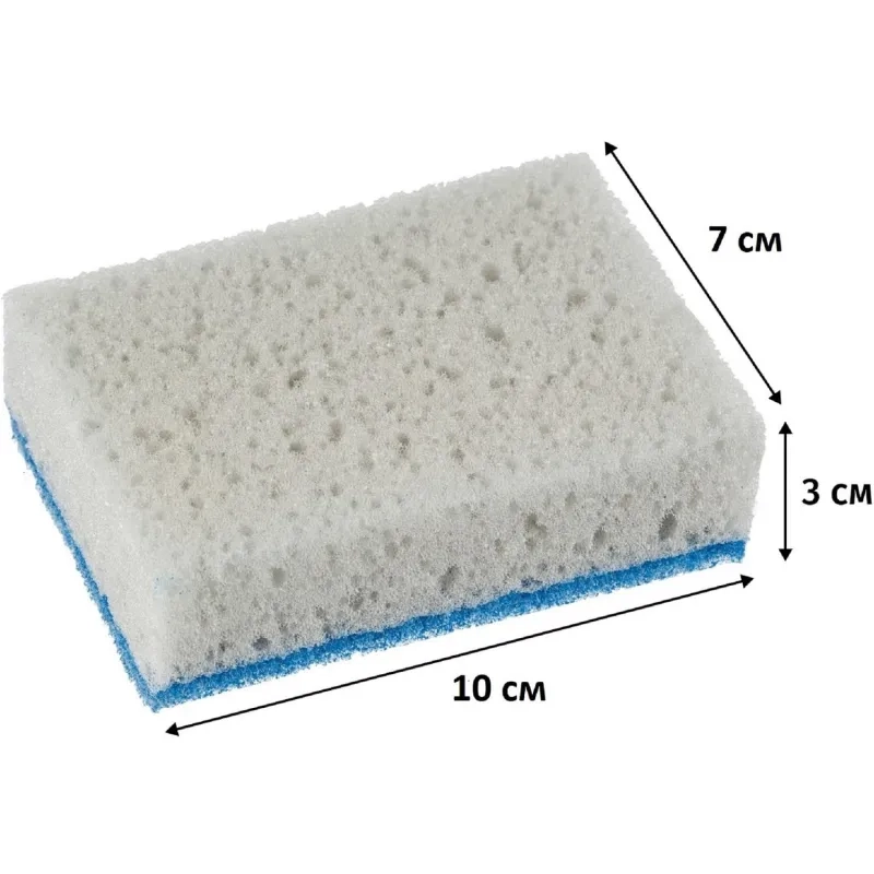 Губки для мытья посуды YORK бактерия стоп антибактериальные 5шт/уп