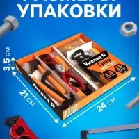 Набор инструментов &laquo;Супер мастер&raquo;, с обучающими карточками, 13 элементов