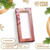 Коробка для шоколада с окном «Новогодняя открытка», 17.1×8×1.4 см