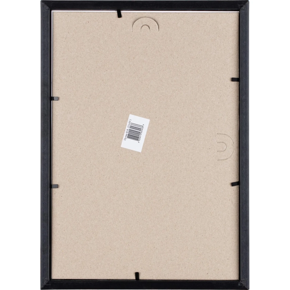 Портрет Путин В.В., 21Х30